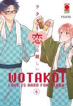 Wotakoi - Love is hard for Otaku